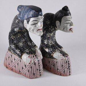 Rare Pair Javanese servant figurines 10" / 25 cm, Wooden wajang East
